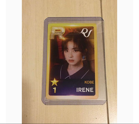 Redmare kobe irene