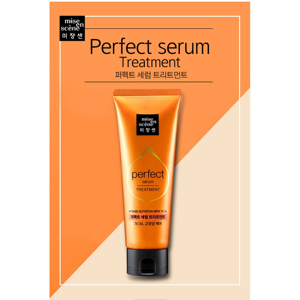 Perfect Serum Treatment 1+1 Plan