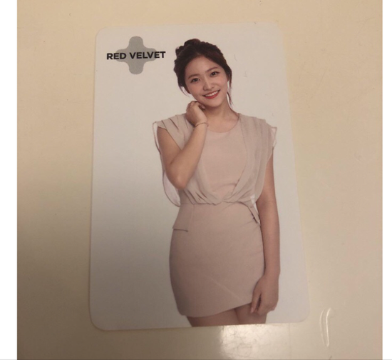 Sum coex yeri