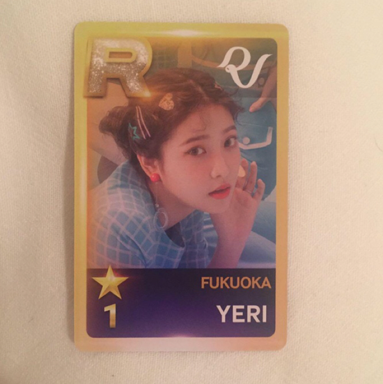 Fukuoka yeri
