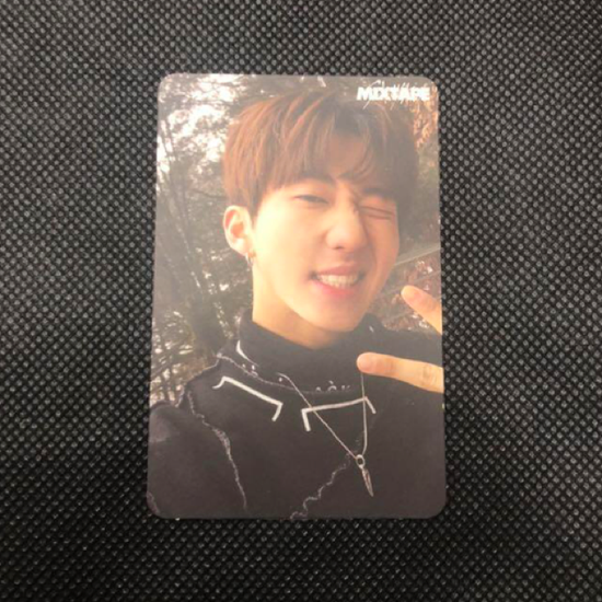 Changbin