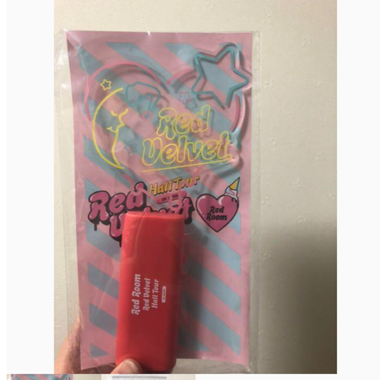 Red room lightstick