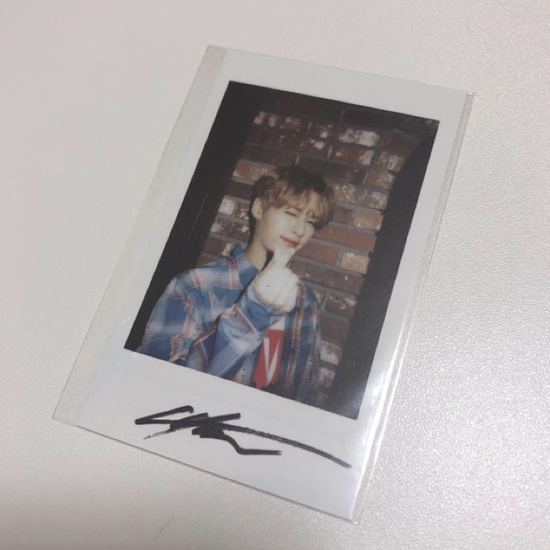 Minho