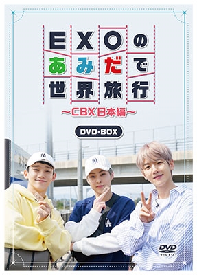 Dvd + photocards