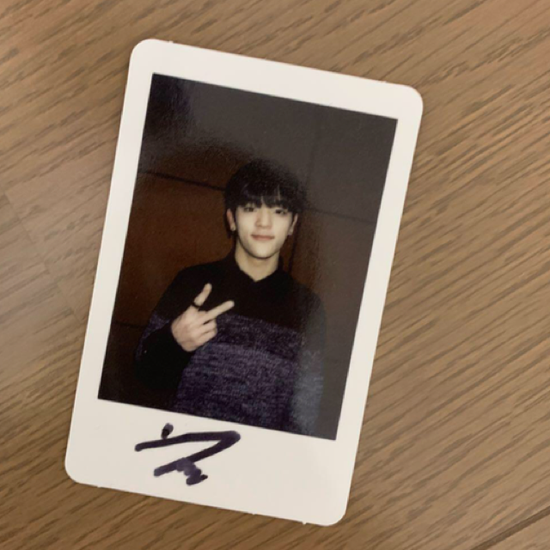 Woojin