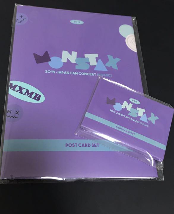 monsta x postcard & photocard set