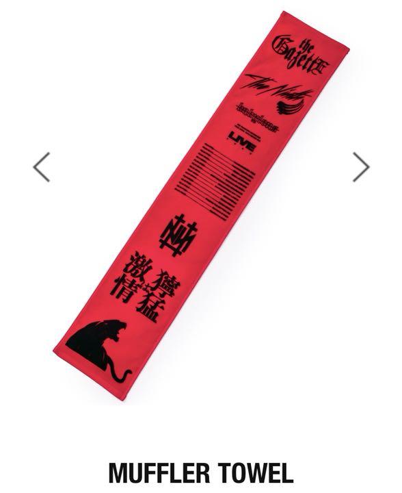 muffler towel