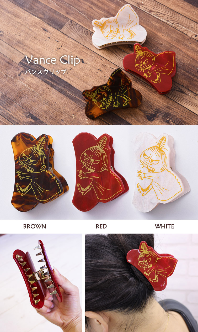 Hair Clip