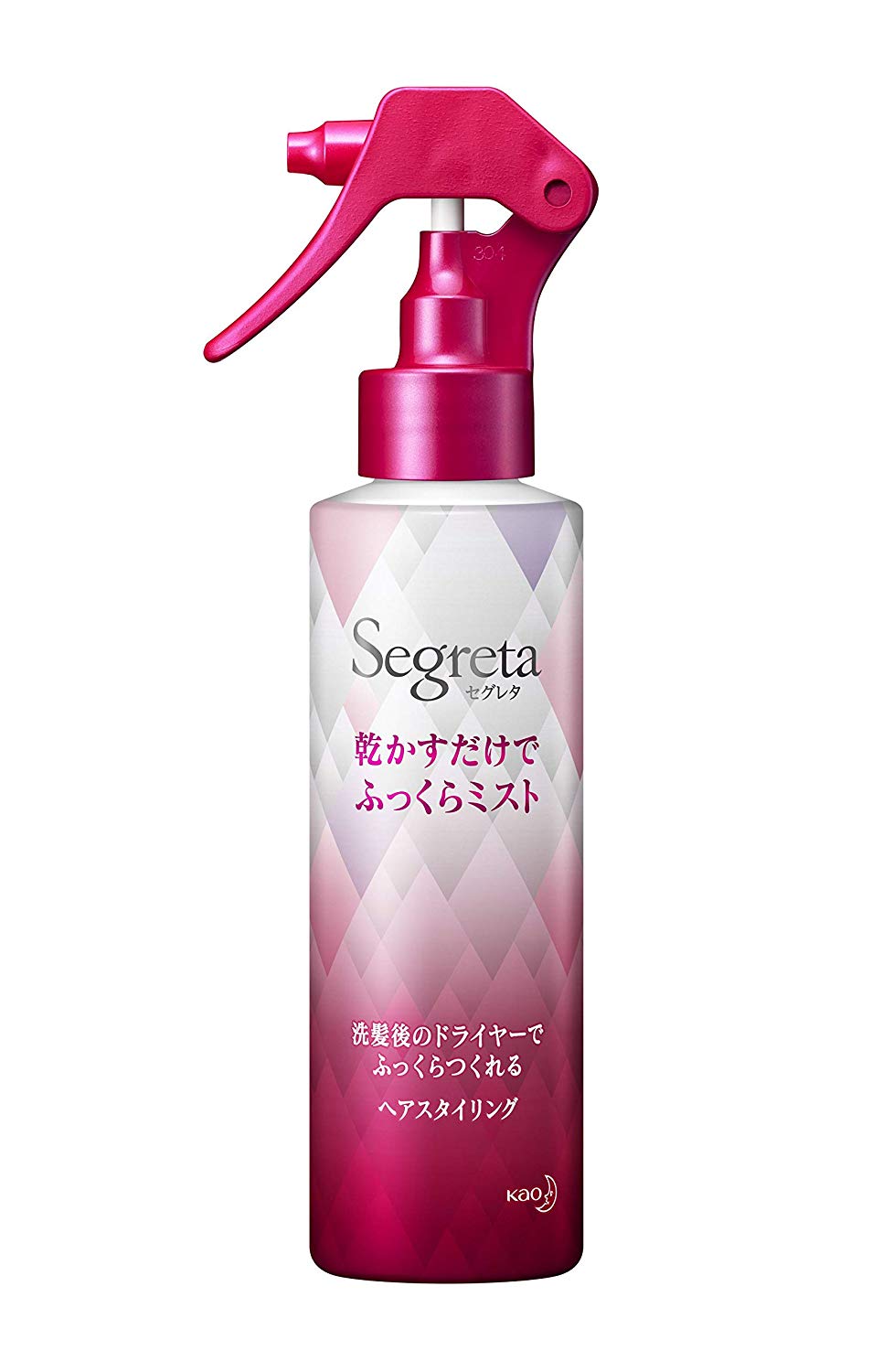 Hair Spray