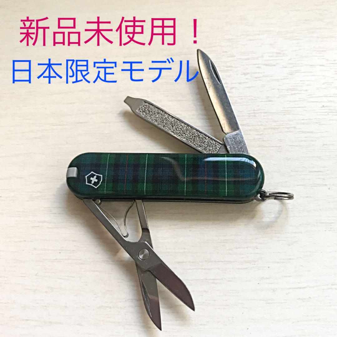 Green check
