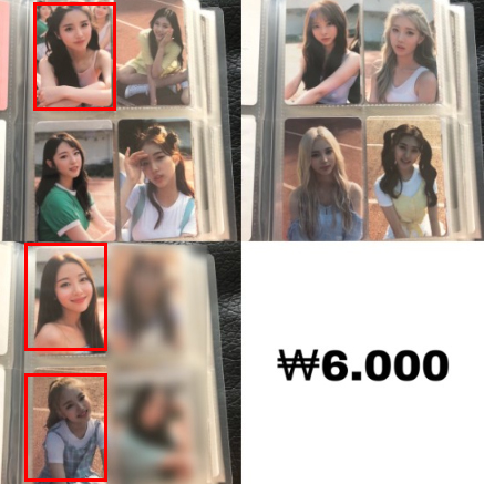 Photocard