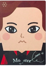 Photocard Lunch Box