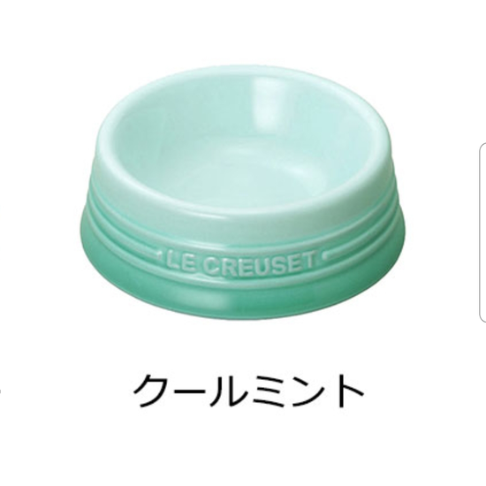 Dog bowl