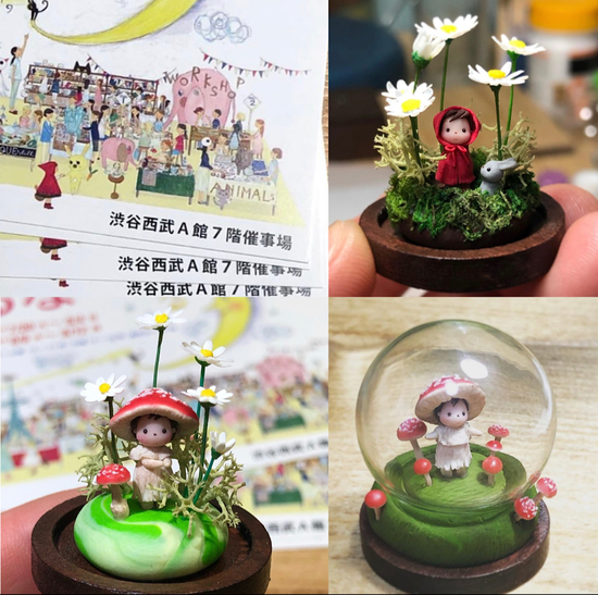 Handmade by Puco_nendo