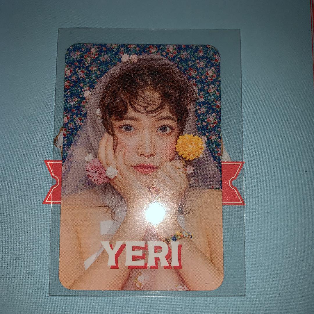sappy yeri x