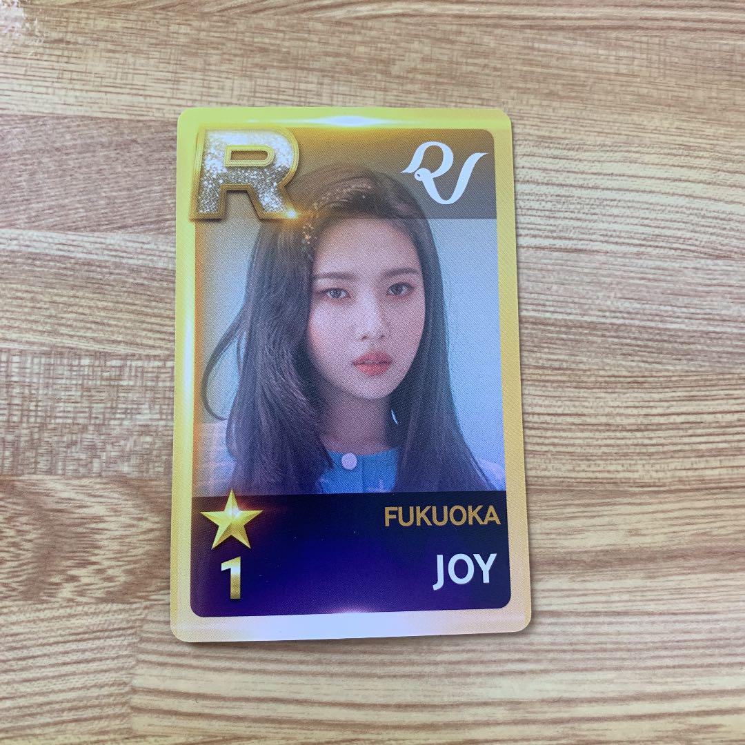 fukuoka joy