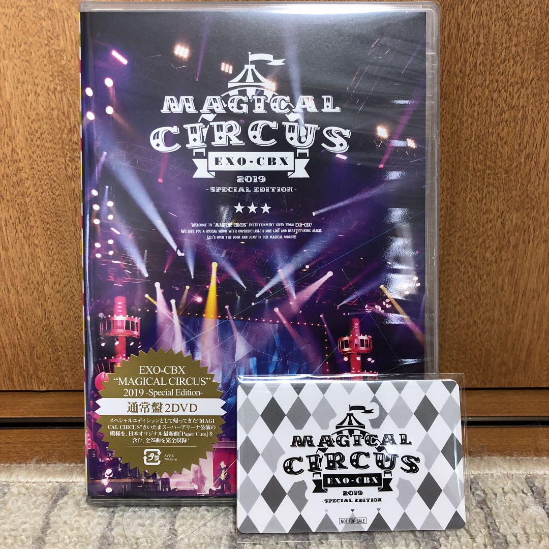 Dvd + set