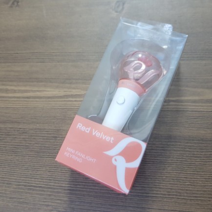 keyring