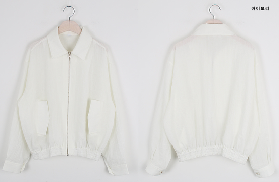 Jumper