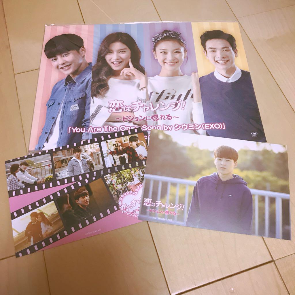 CD - Photobook