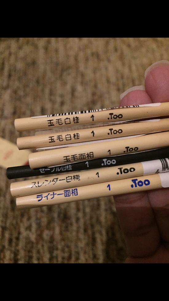 Art brush