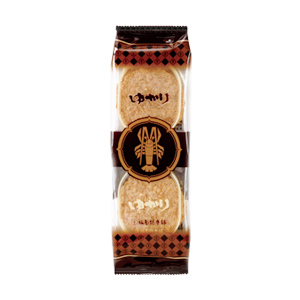 bunkaku yukari cracker