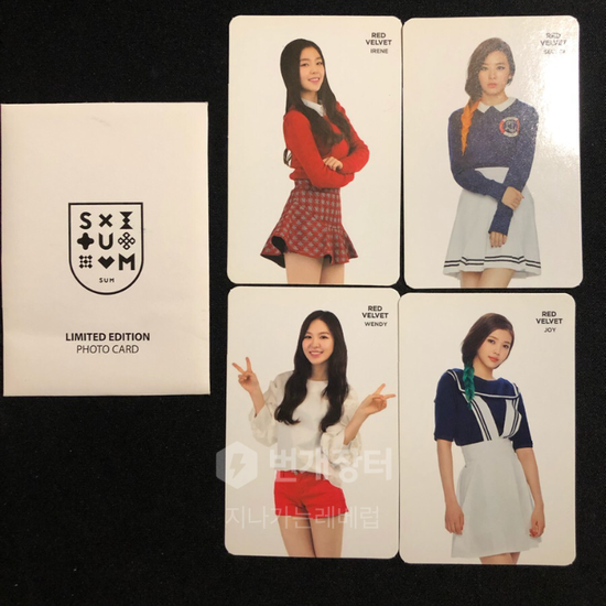 fortune pcs