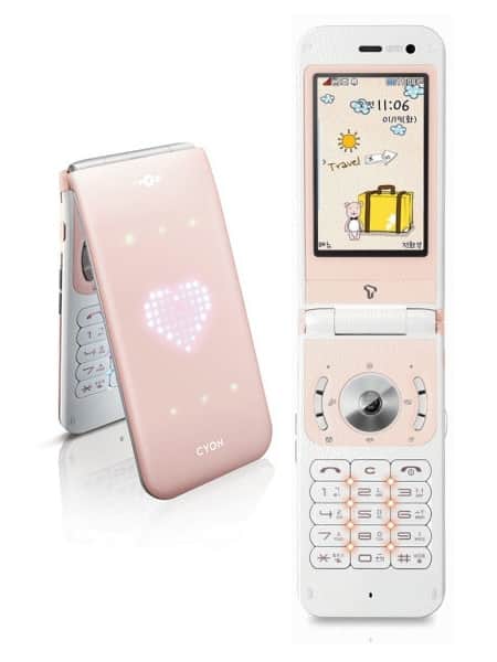 SU430 / Lollipop 2 mobile phone