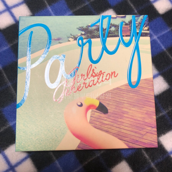 Party