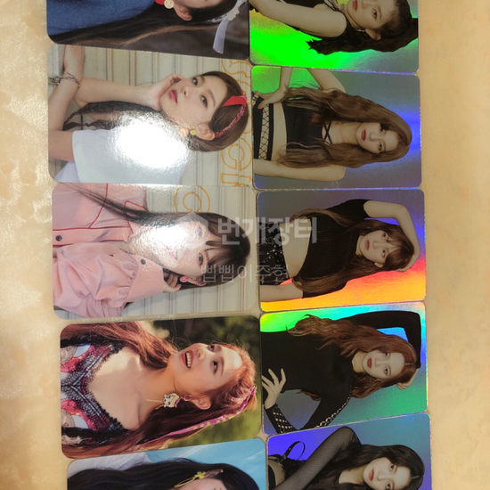 Redmare pcs