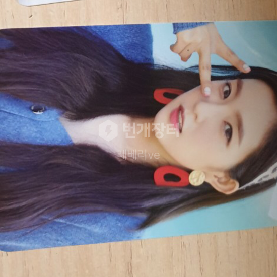 Irene redmare ticket holder