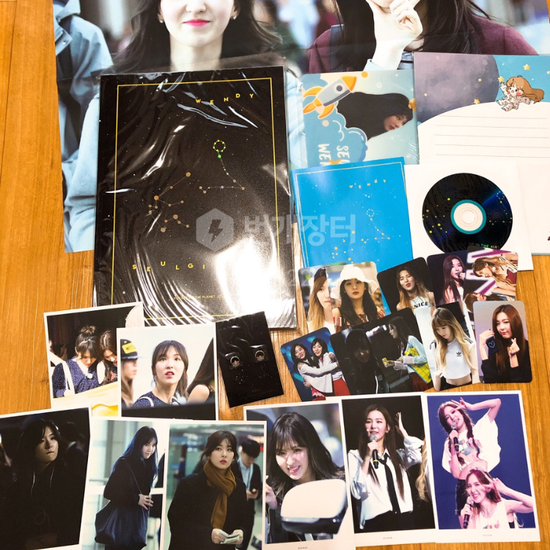 Wenseul pb