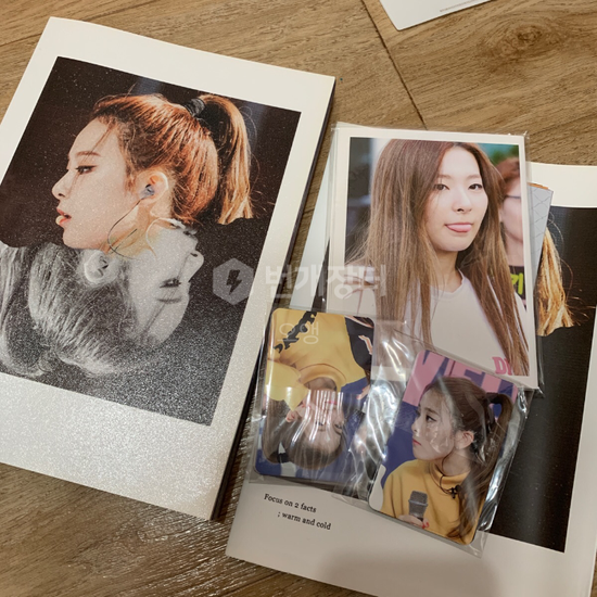 Seulgi senk make sense