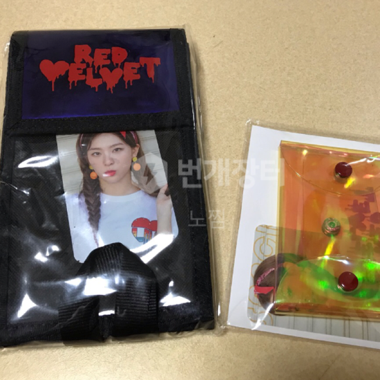 Seulgi redmare pcs