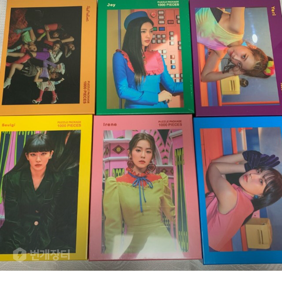 joyri puzzle
