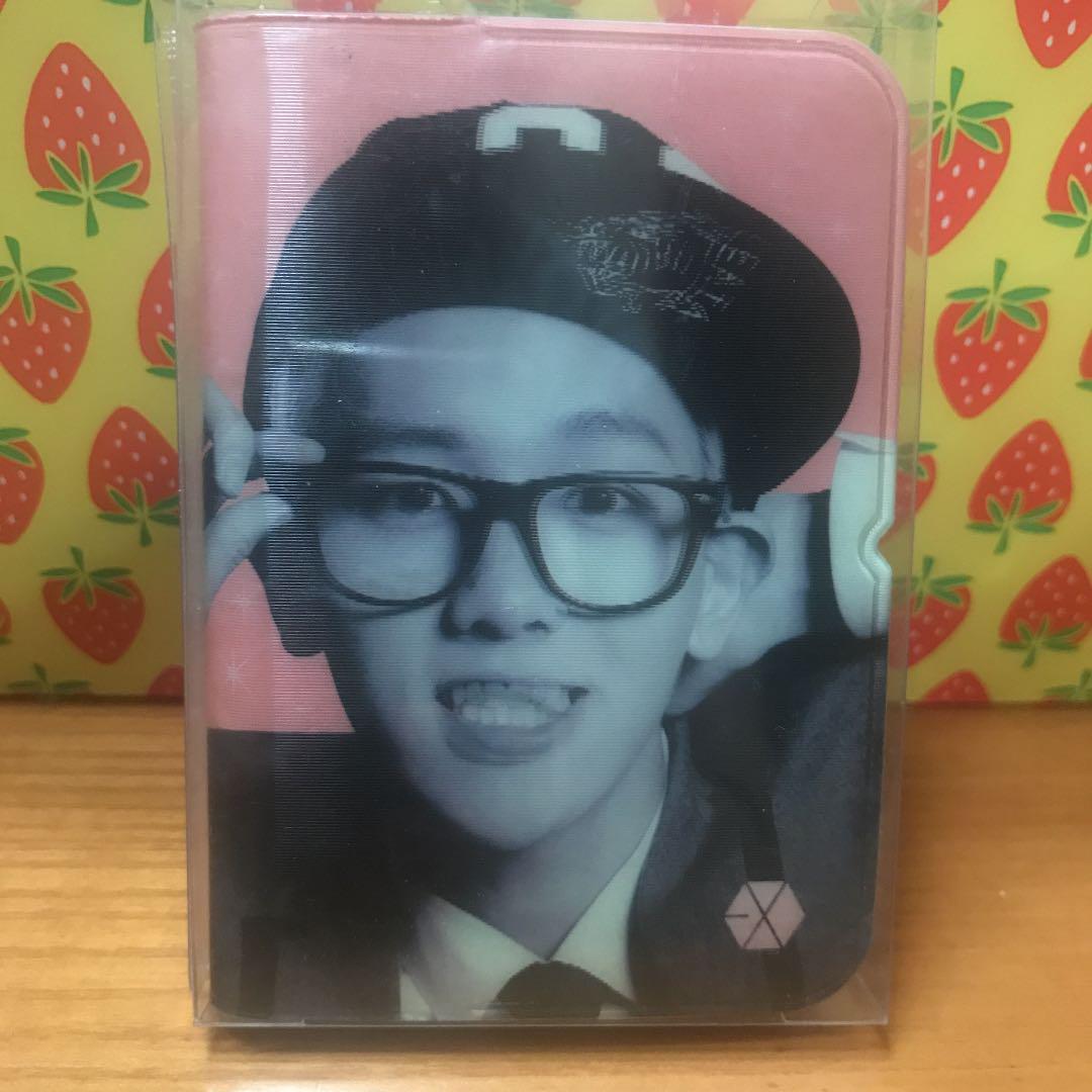 Baek