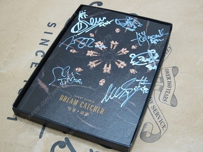signed CD