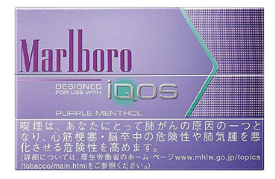 3 Menthol 3 Mint