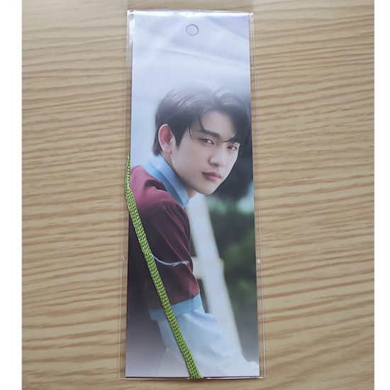 Jinyoung