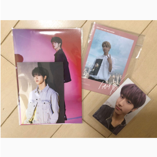 Jisung