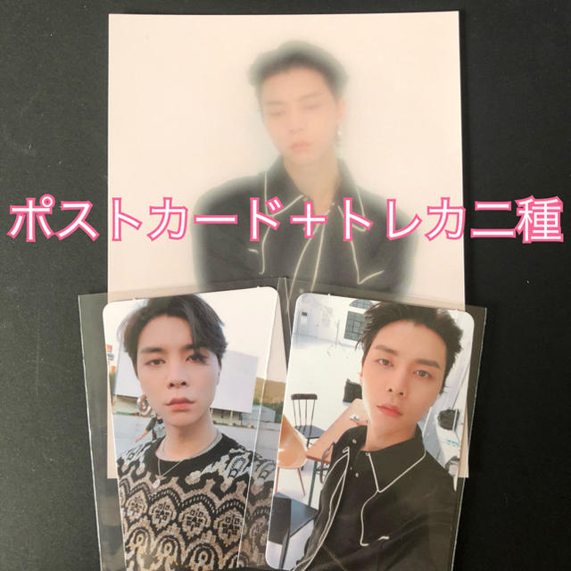 Photocard