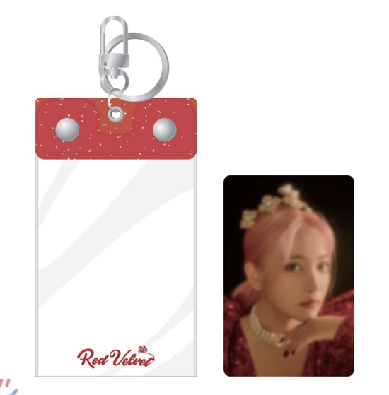 la rouge yeri keyring pc