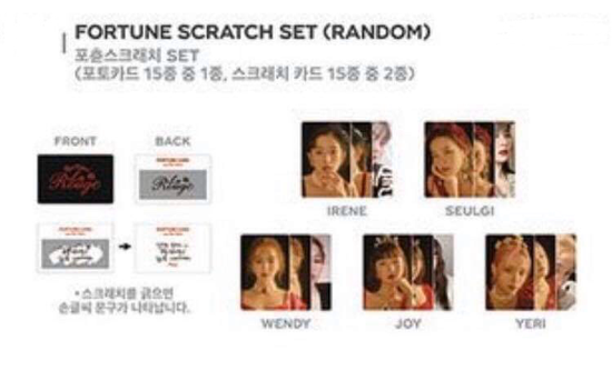 Reorder 10th batch fortune cards