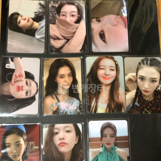 Seulrene + joyri pcs, cookie jar