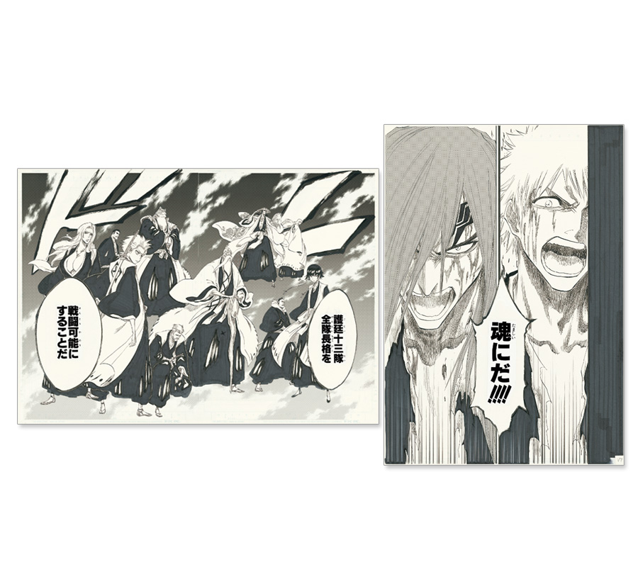Shopandbox Buy Bleach Manga Manuscript Replica 2 Pcs Set From Jp Shopandbox Buy Bleach Manga Manuscript Replica 2 Pcs Set From Jp