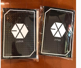 Trading file set