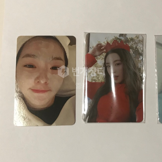 Irene