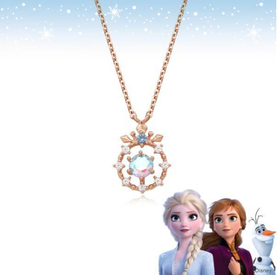 Frozen 2 Tiara Necklace