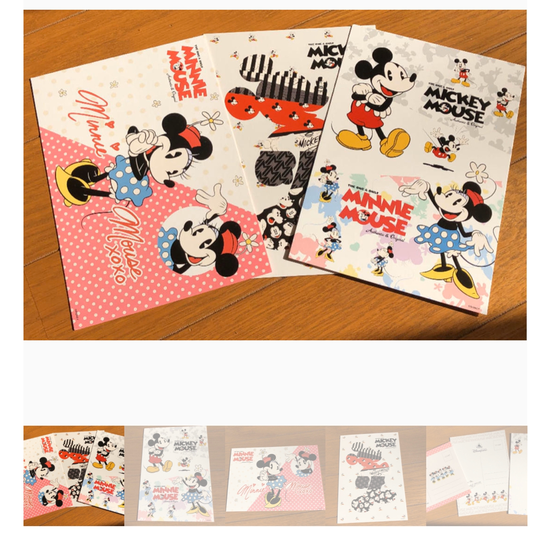 HKD postcards