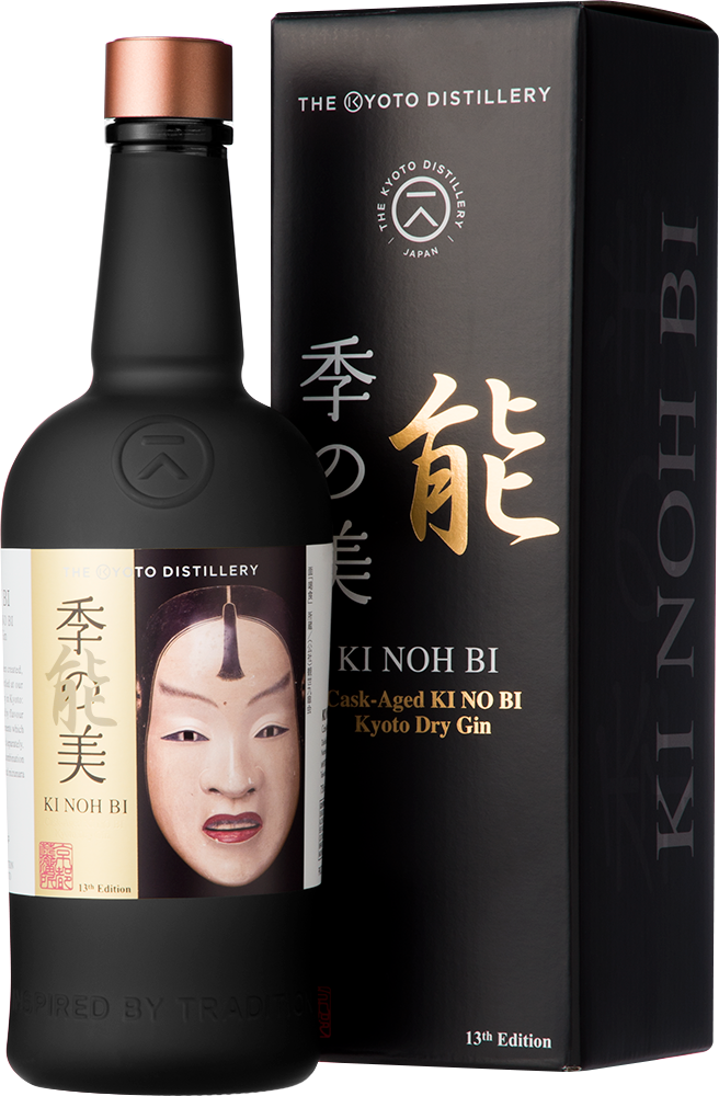 Kyoto Gin 13th editon